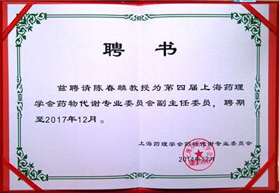 CC网投·(中国游)官方网站