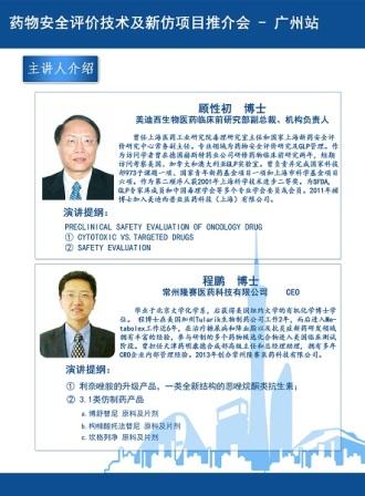 CC网投·(中国游)官方网站