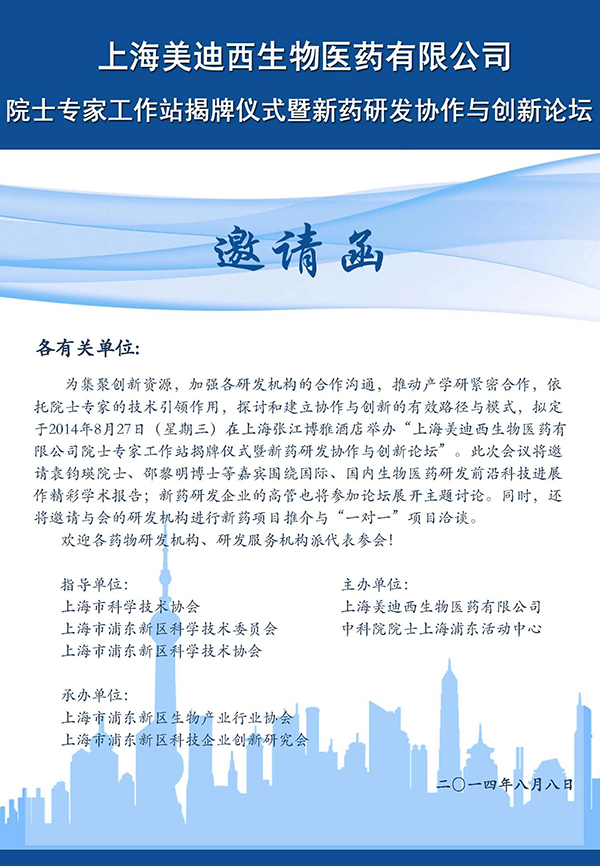 CC网投·(中国游)官方网站