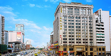 CC网投将在广州举行推介会