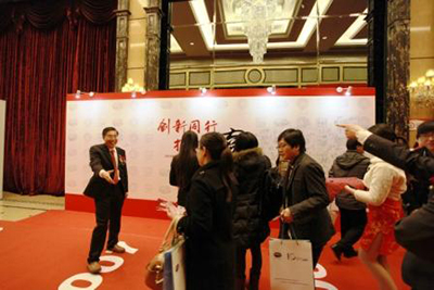 CC网投·(中国游)官方网站