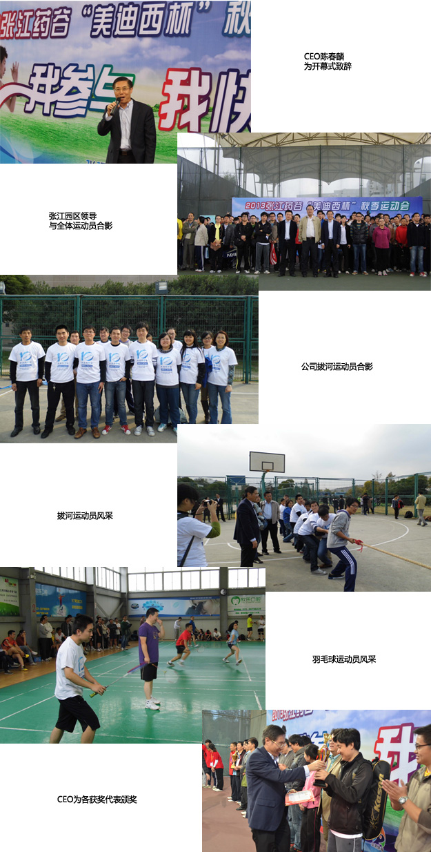 CC网投·(中国游)官方网站