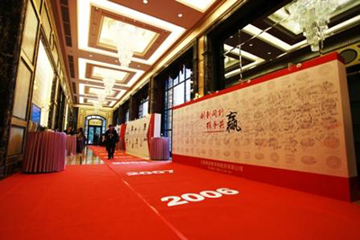 CC网投·(中国游)官方网站