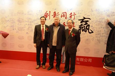 CC网投·(中国游)官方网站