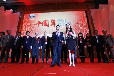 CC网投·(中国游)官方网站