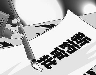 CC网投·(中国游)官方网站