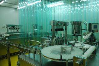 CC网投出席了在中国南京举行的“2009南京国际手艺转移大会”生物医药专场分会