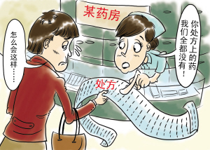 CC网投·(中国游)官方网站