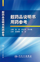 CC网投·(中国游)官方网站