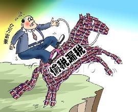 CC网投·(中国游)官方网站