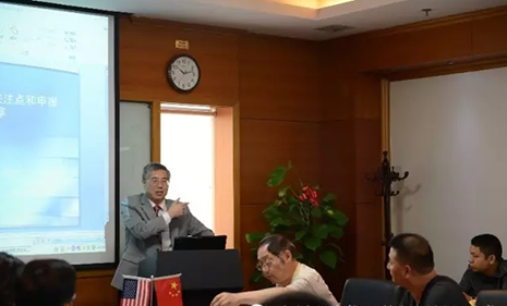 CC网投·(中国游)官方网站