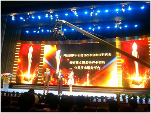 CC网投·(中国游)官方网站