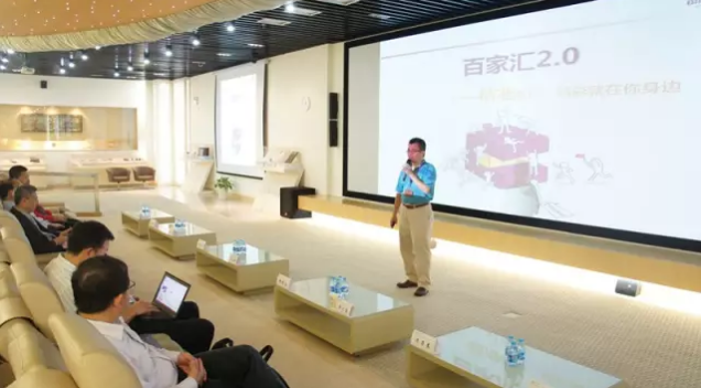 CC网投·(中国游)官方网站