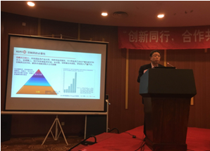 合肥医工医药有限公司董事长兼总司理何广卫博士