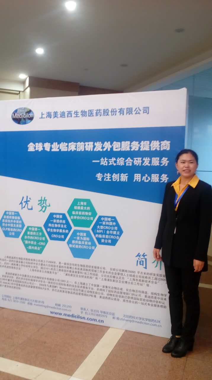 CC网投·(中国游)官方网站