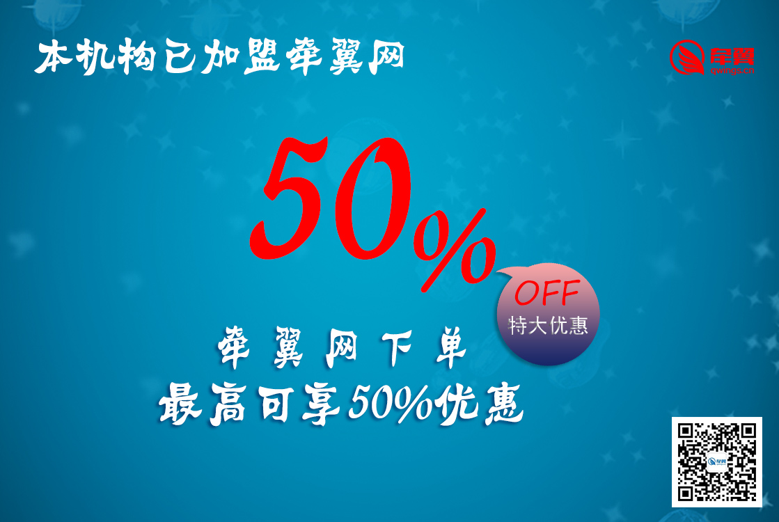 CC网投·(中国游)官方网站