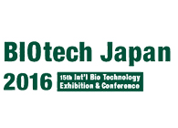 CC网投诚邀：Biotech&PHARCONJapan2016聚会加入交流