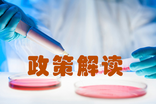 CC网投·(中国游)官方网站