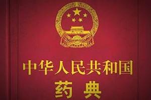 CC网投·(中国游)官方网站