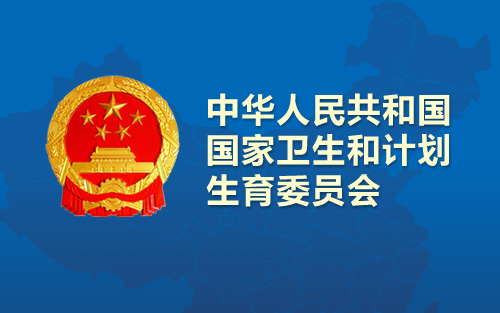 CC网投·(中国游)官方网站