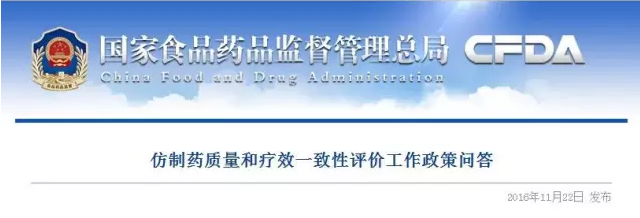 CC网投·(中国游)官方网站