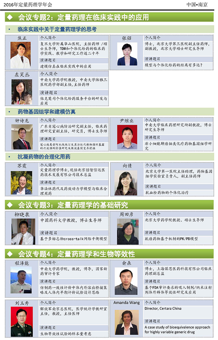 CC网投·(中国游)官方网站