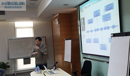 国家分子医学转化科学中心（西安）-国家抗体药物手艺中心主任/首席科学家秦民民博士作《抗体的宿世今生与展望》主题演讲