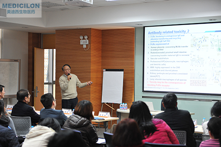 CC网投临床前副总裁顾性初博士作《ADC的毒性作用和清静评价》主题演讲