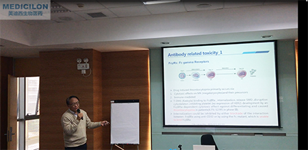 CC网投临床前副总裁顾性初博士作《ADC的毒性作用和清静评价》主题演讲