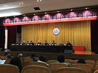 CC网投副总裁陈焕明博士受邀加入“浦东新区科学手艺协会第三届委员会第三次全体聚会”