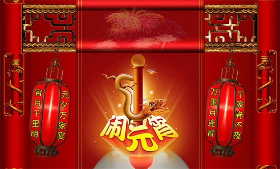 CC网投·(中国游)官方网站