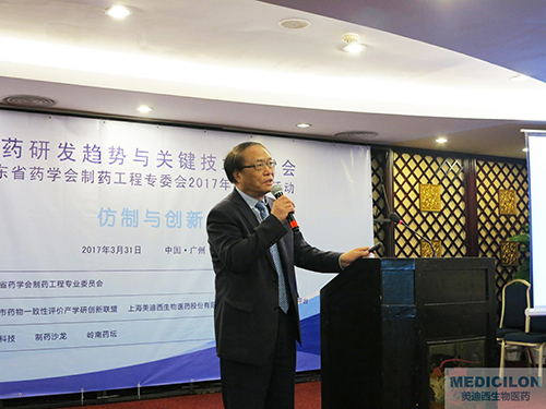 顾性初博士：CC网投临床前研究部副总裁