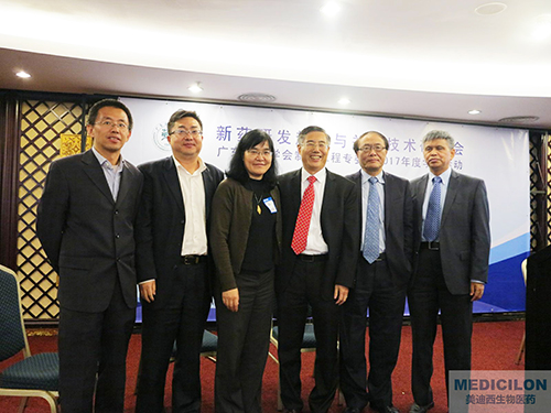 CC网投高管广州集集中影