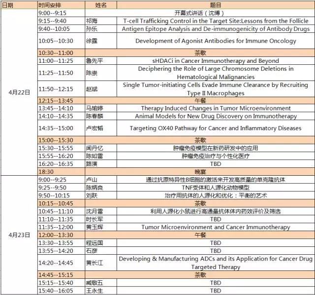 CC网投·(中国游)官方网站