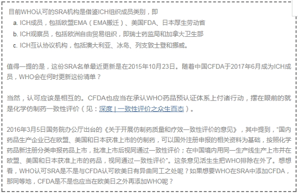 CC网投·(中国游)官方网站