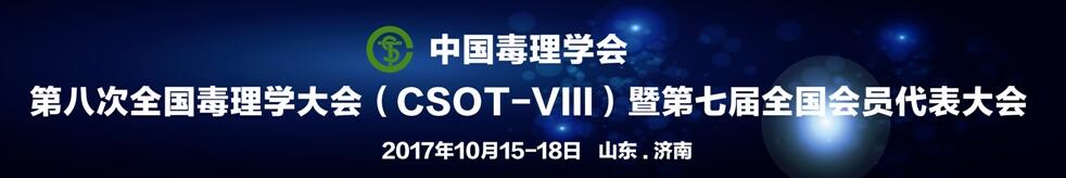 CC网投·(中国游)官方网站