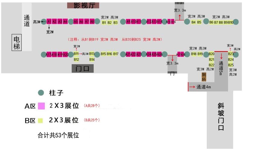 CC网投·(中国游)官方网站
