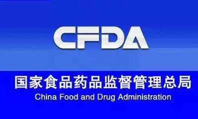 CC网投·(中国游)官方网站