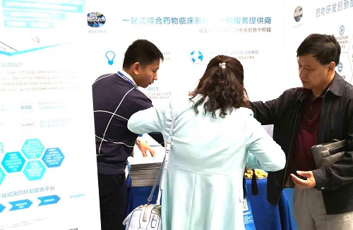 CC网投·(中国游)官方网站