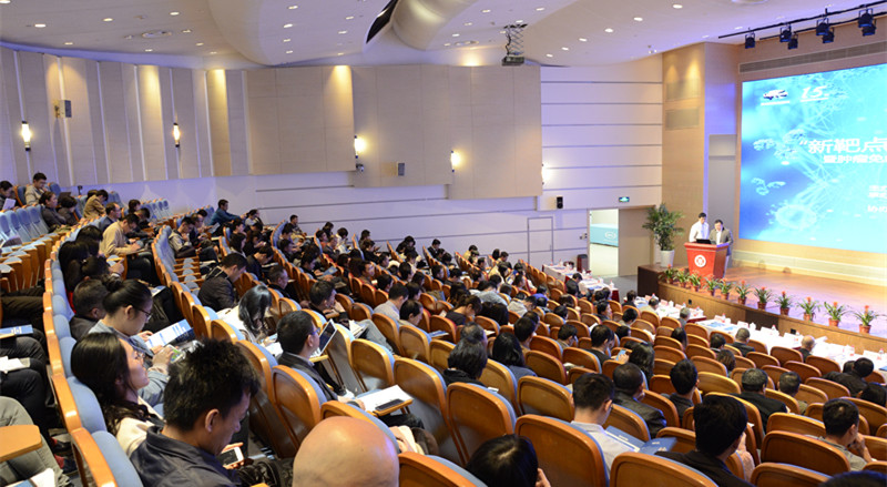 CC网投·(中国游)官方网站