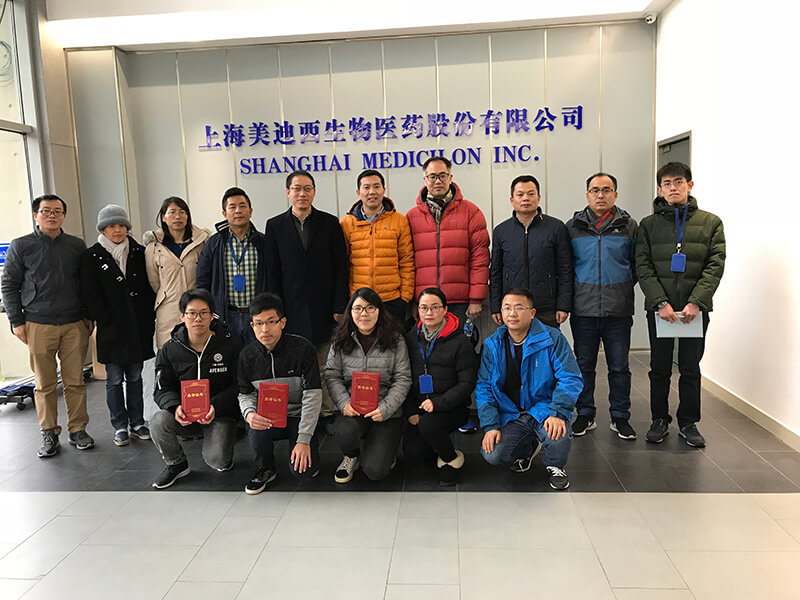 CC网投与济民可信举行2018年度FTE事情回首聚会