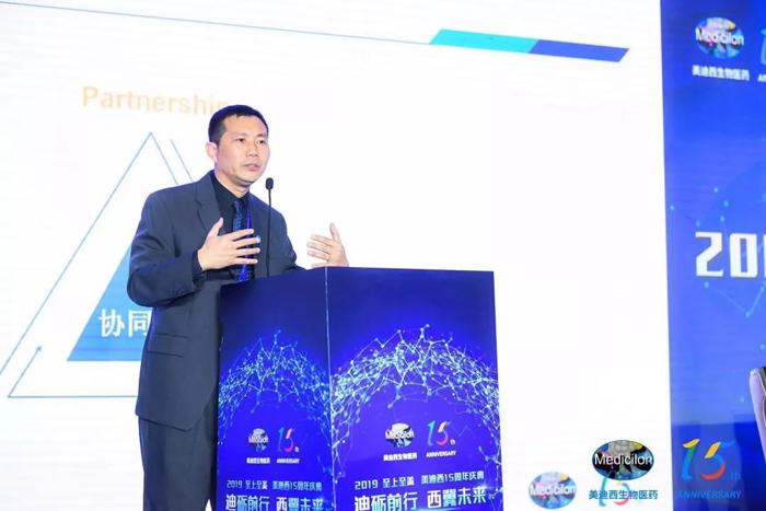 CC网投化学部和生物部副总裁任峰