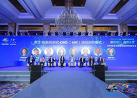 论坛对话：VIC模式下，，，，，迎来立异药投资生长新机缘