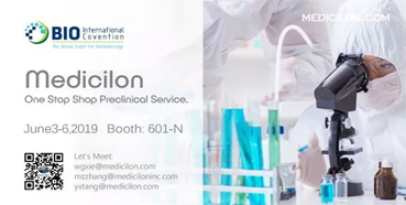 CC网投参展2019美国生物手艺大会