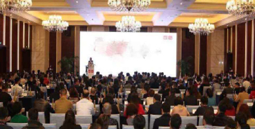 CC网投承办第五届药物非临床清静性评价专题认真人高级培训班