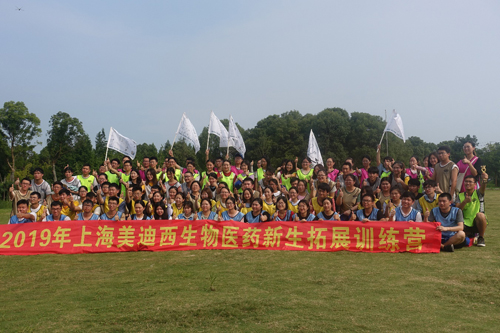 CC网投·(中国游)官方网站