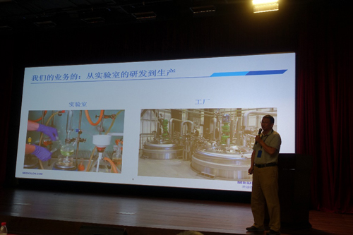 CC网投·(中国游)官方网站