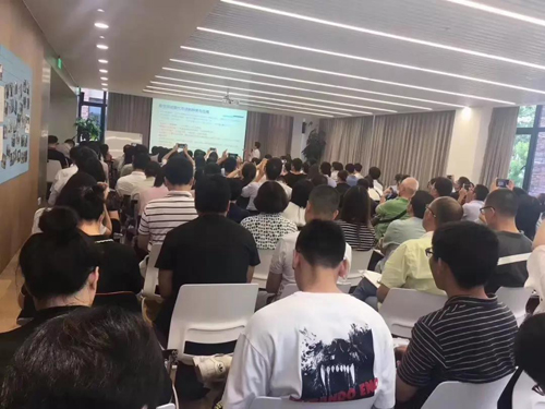 CC网投15周年系列巡回论坛,临床前研究专题钻研会