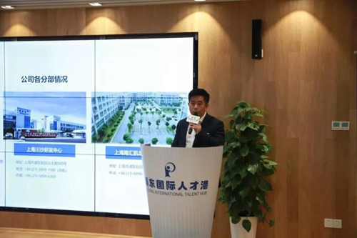 CC网投化学部副总裁马兴泉博士