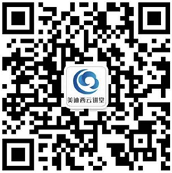 CC网投精品课堂课后讨论群